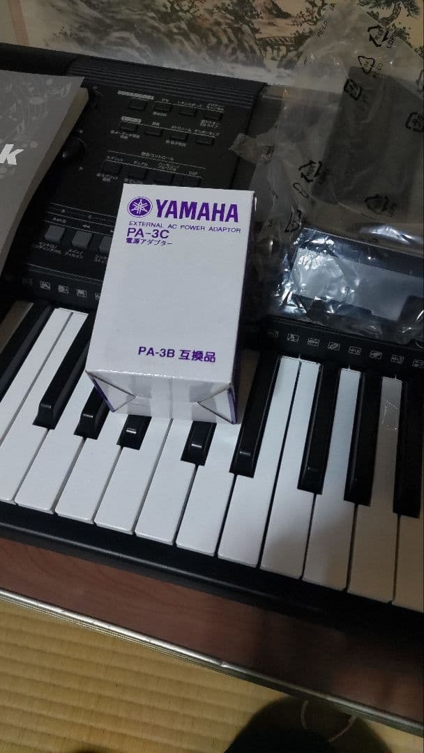 ｍ*ｎ様 Yamaha PSR-E463 キーボード