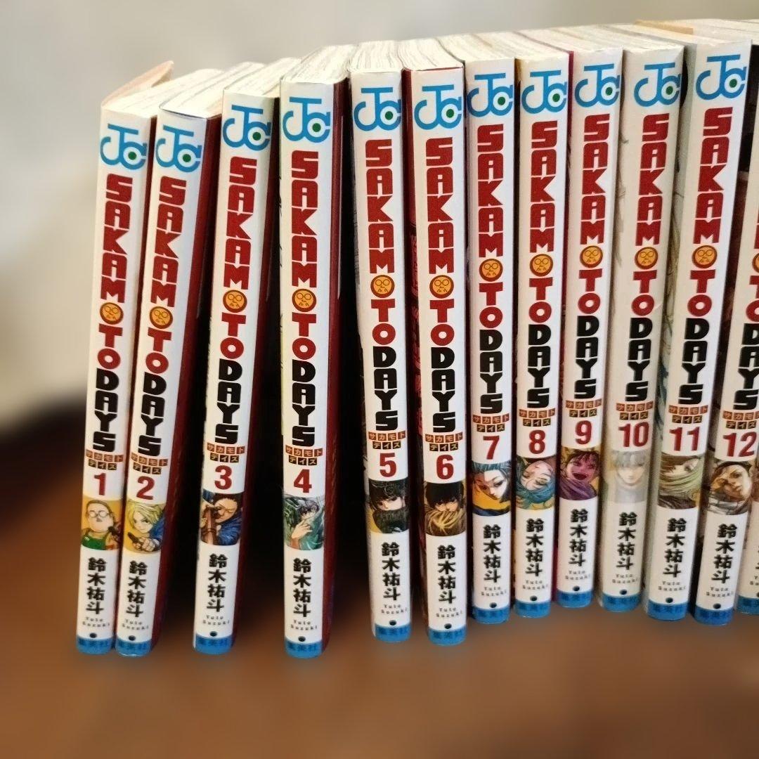 サカモトデイズ　1-25 全巻セット
