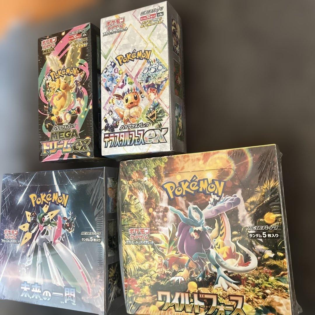 ポケモンカードシュリンク付き4BOXセット