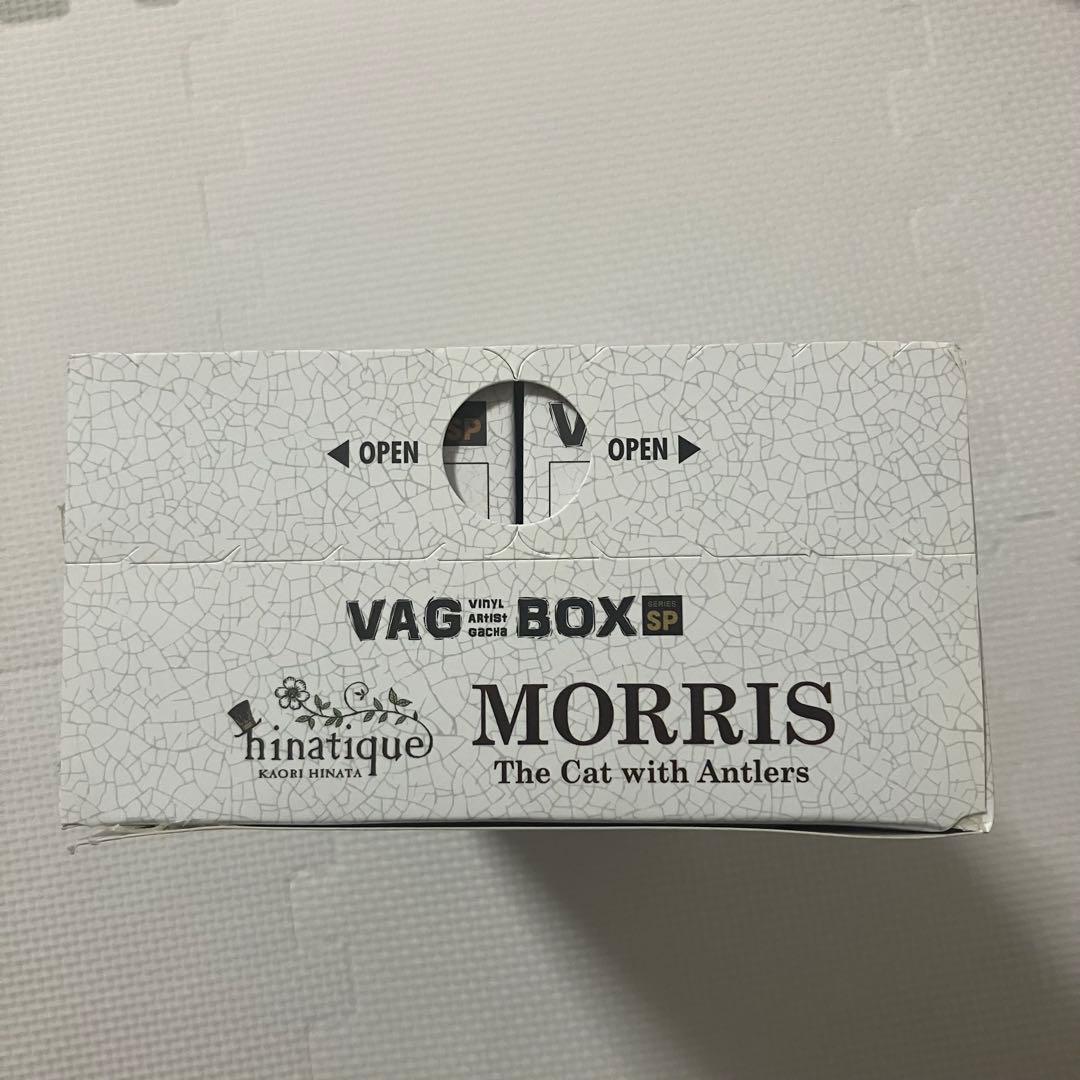 VAG BOX MORRIS コラボ ウルトラマン ウルトラセブン 新品未開封