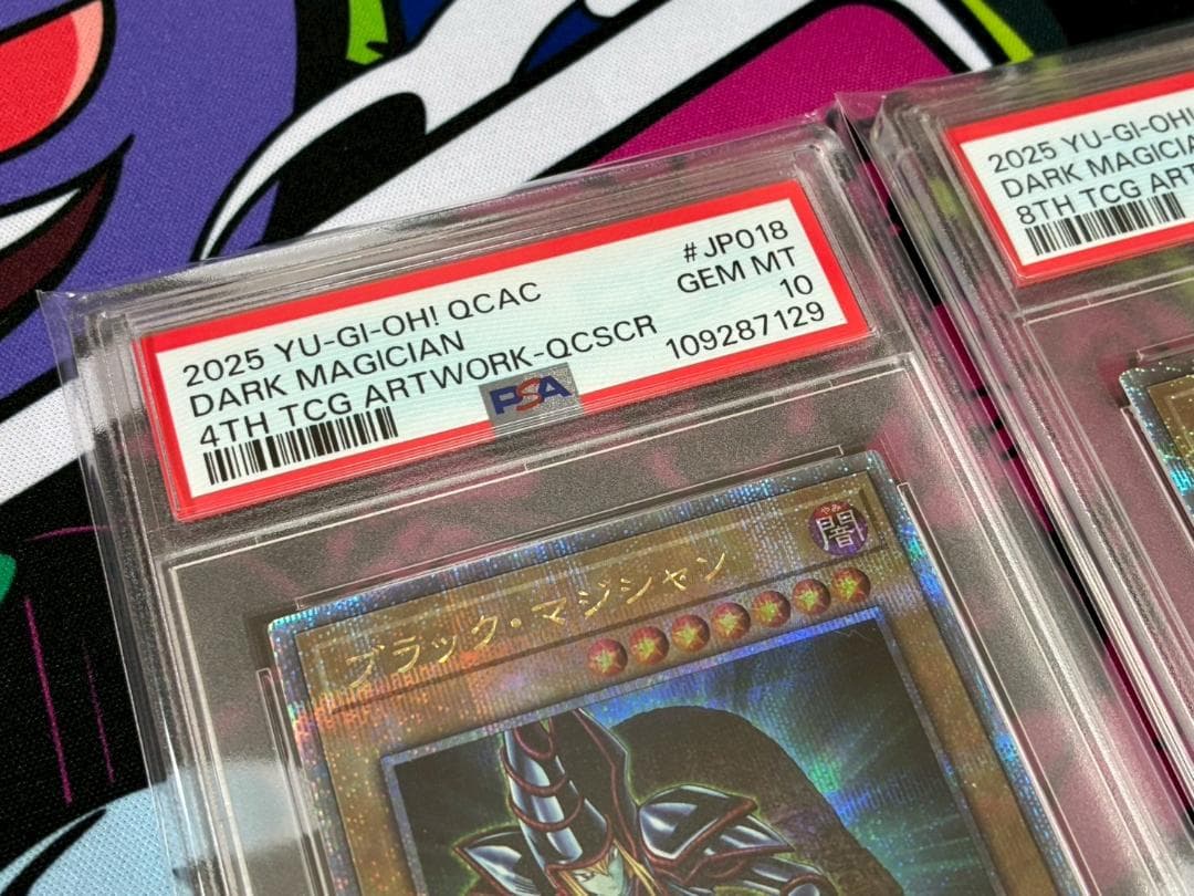【PSA10】 ブラックマジシャン 25th クオシク 絵違い 4連番 遊戯王