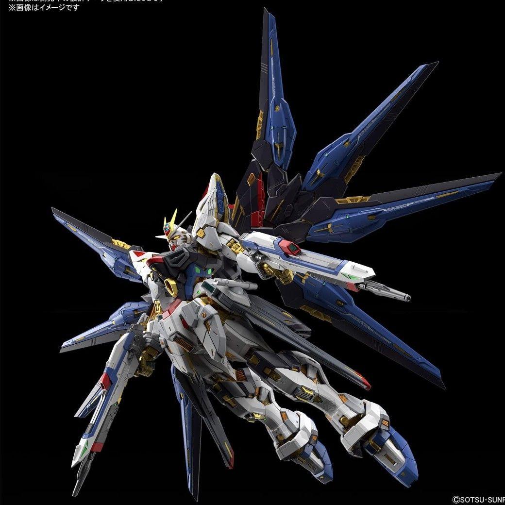 ストライクフリーダムガンダム STRIKE FREEDOM GUNDAM