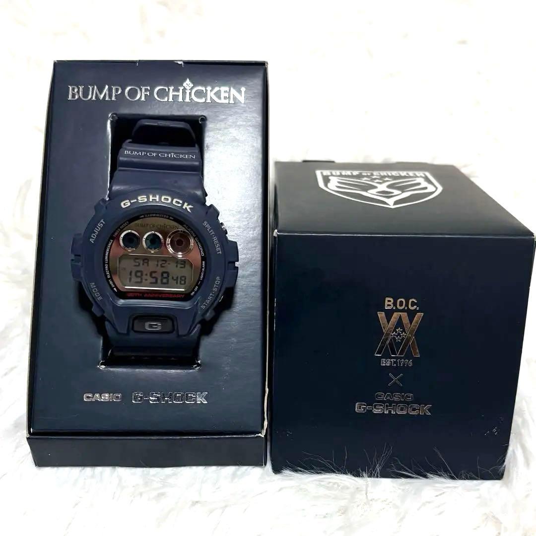 レア⭐︎BUMP OF CHICKEN抽選販売G-SHOCK 電池交換済み