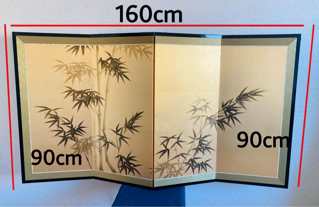 竹の屏風 160cm x 90cm