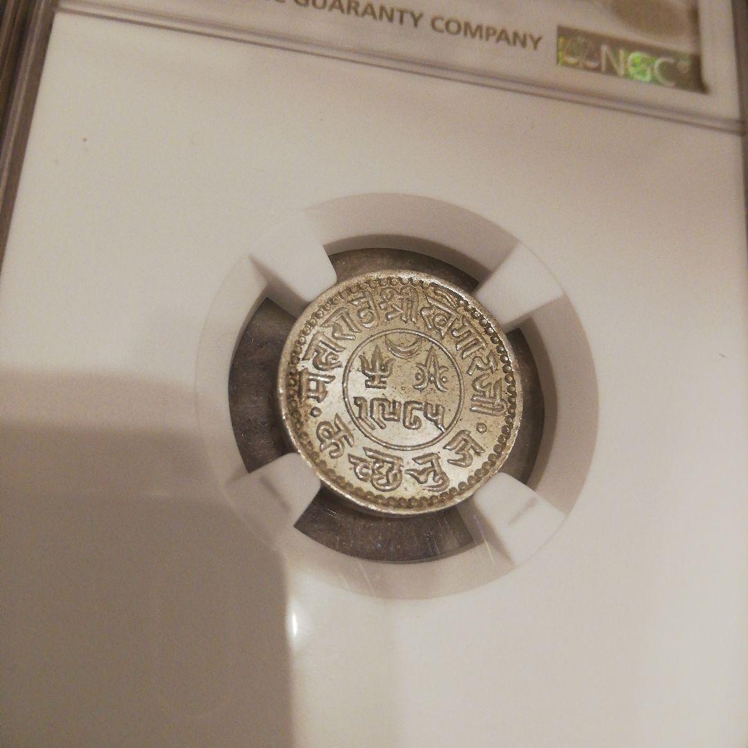 インド銀貨　Kori銀貨　MS65