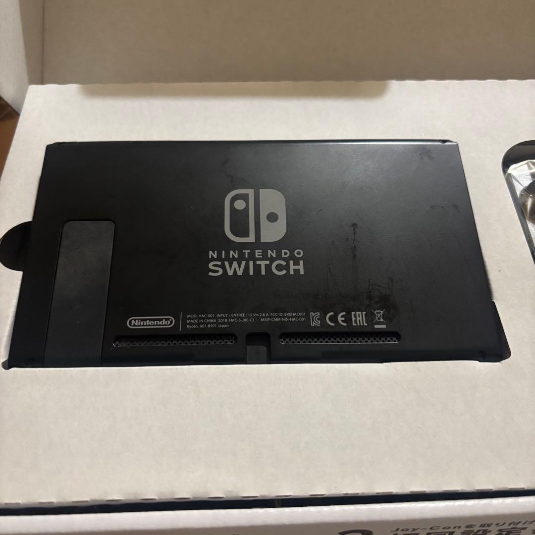 Switch 大乱闘スマッシュブラザーズ SPECIALセット 本体