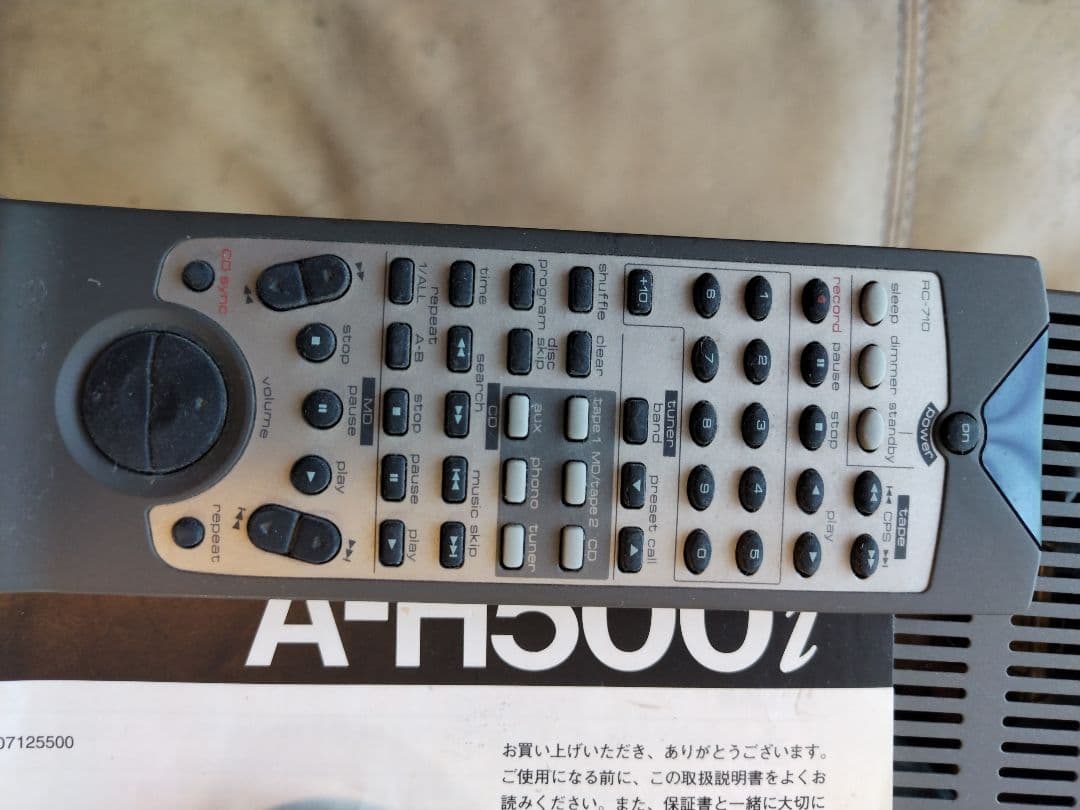 TEAC AH-500 プリメインアンプ