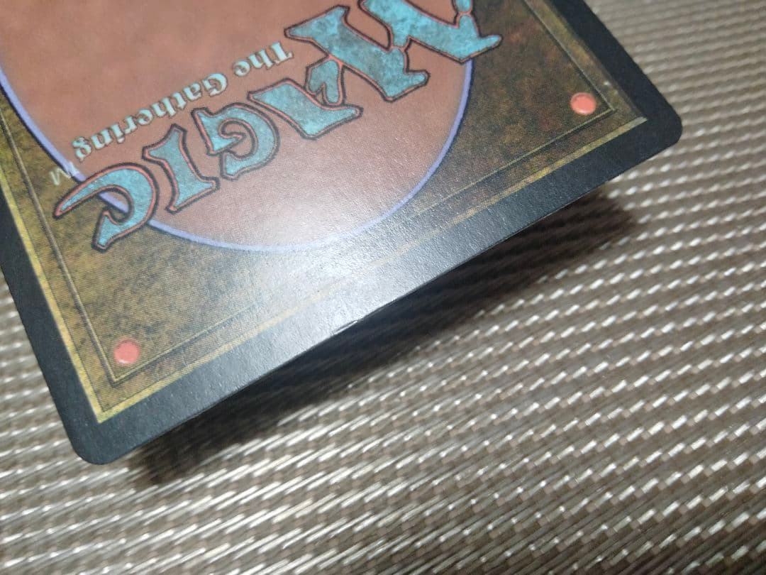 【ご確認用】オンスロート foil 活力の魔除け 日本語 1枚　MTG