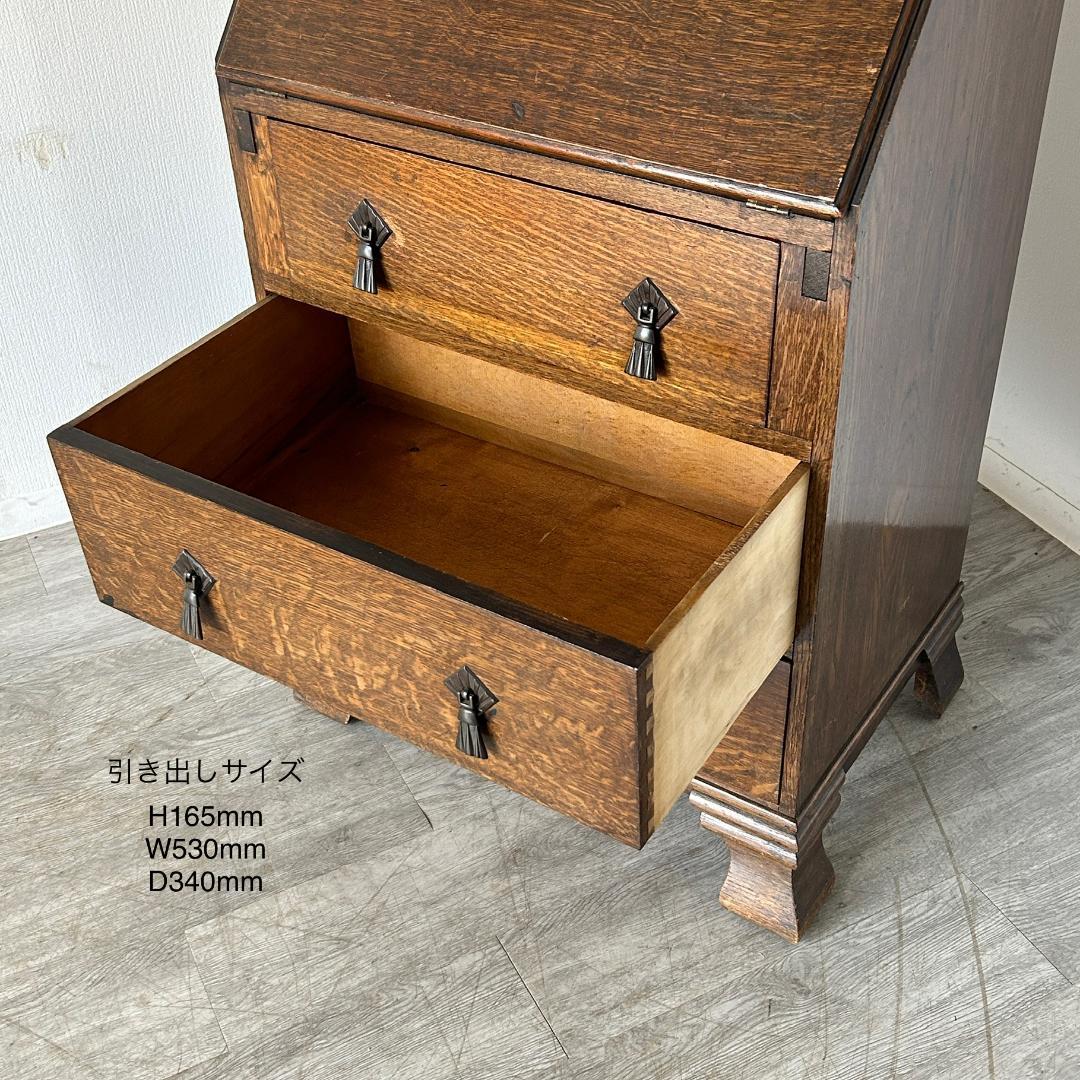 イギリス アンティーク家具 ビューローブックケース 1930年頃 826A