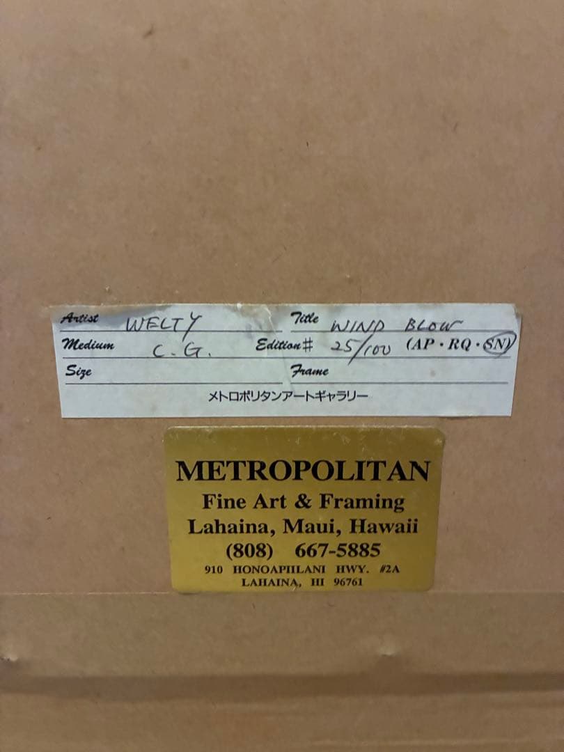 ゲーリー・ウェルティー「ウインドブロー」シルクスクリーン 直筆サイン入 額縁入