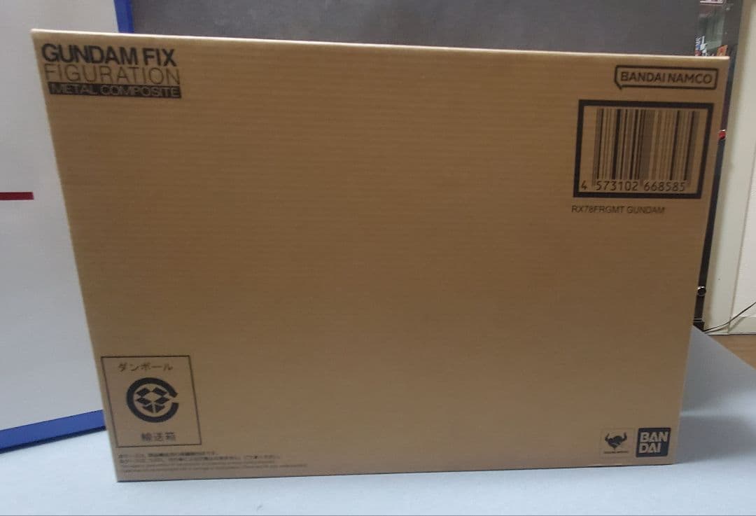 RX78FRGMT GUNDAM 3点セット 購入特典カード付き