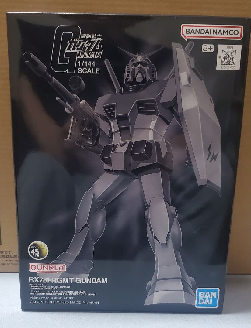 RX78FRGMT GUNDAM 3点セット 購入特典カード付き