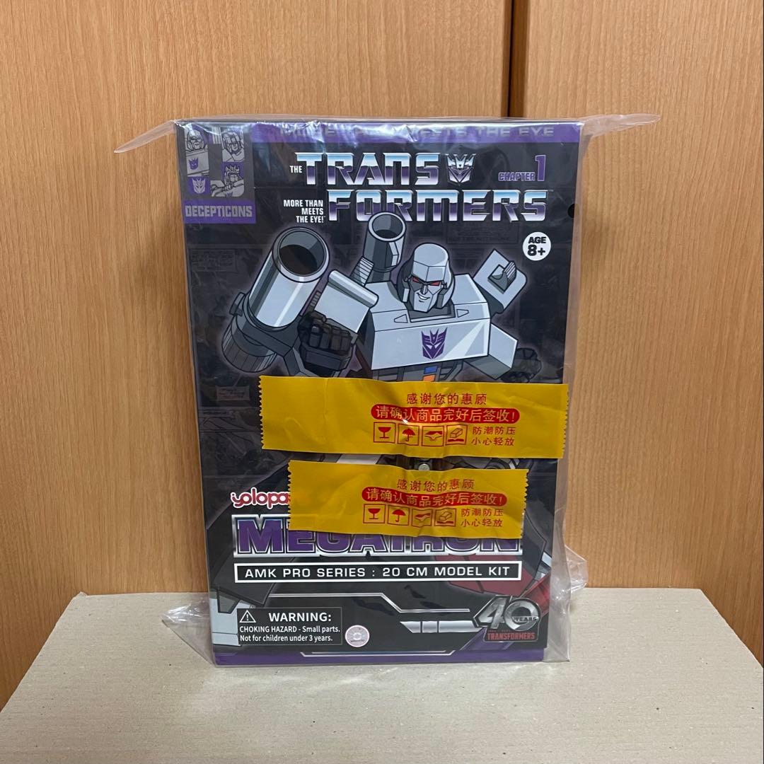 トランスフォーマー メガトロン AMK PRO 20cm Yolopark
