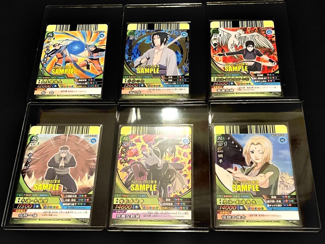 【希少】NARUTO ナルティメットクロス 第1章 サンプルカード SAMPLE