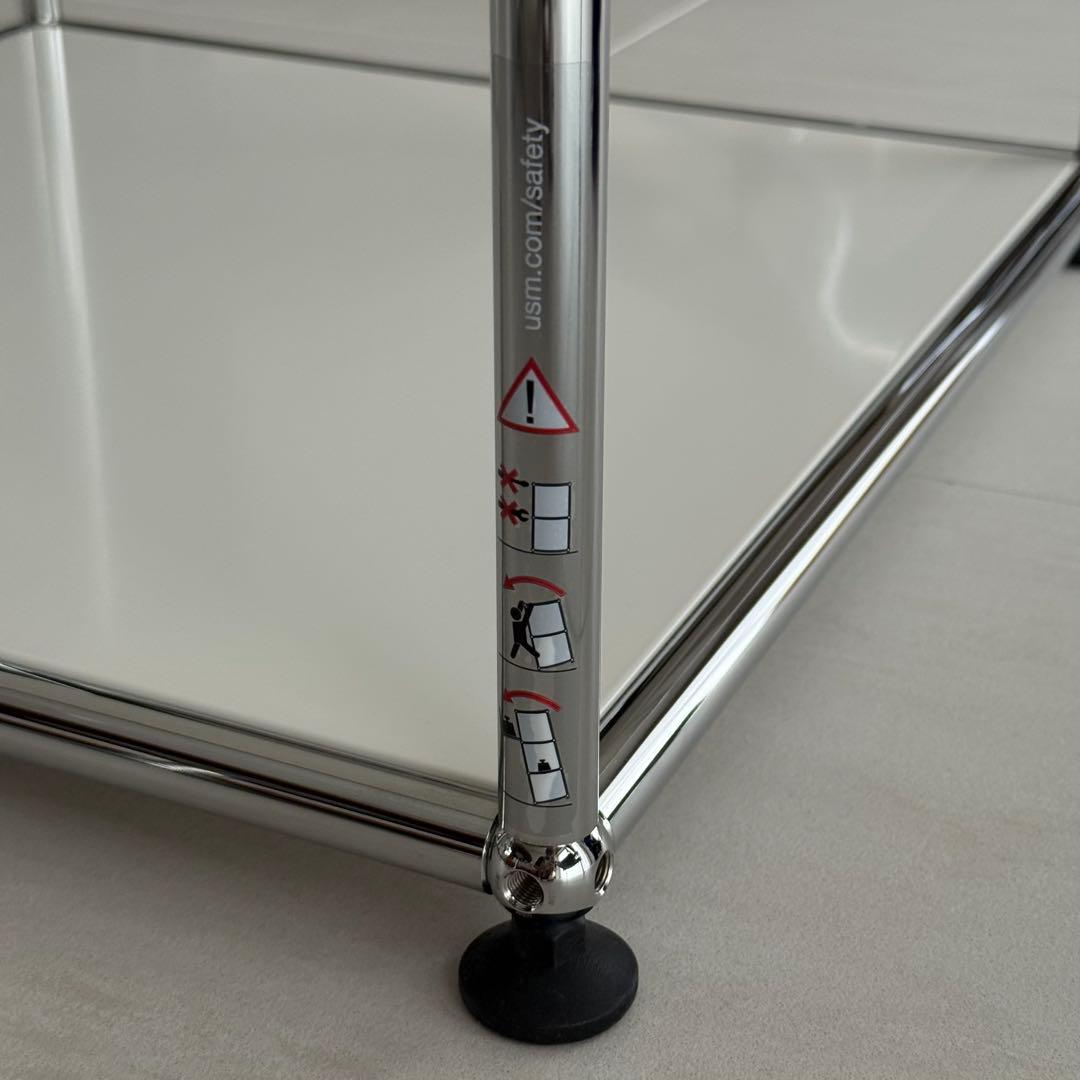 USMハラー ローテーブル サイドテーブル ホワイト