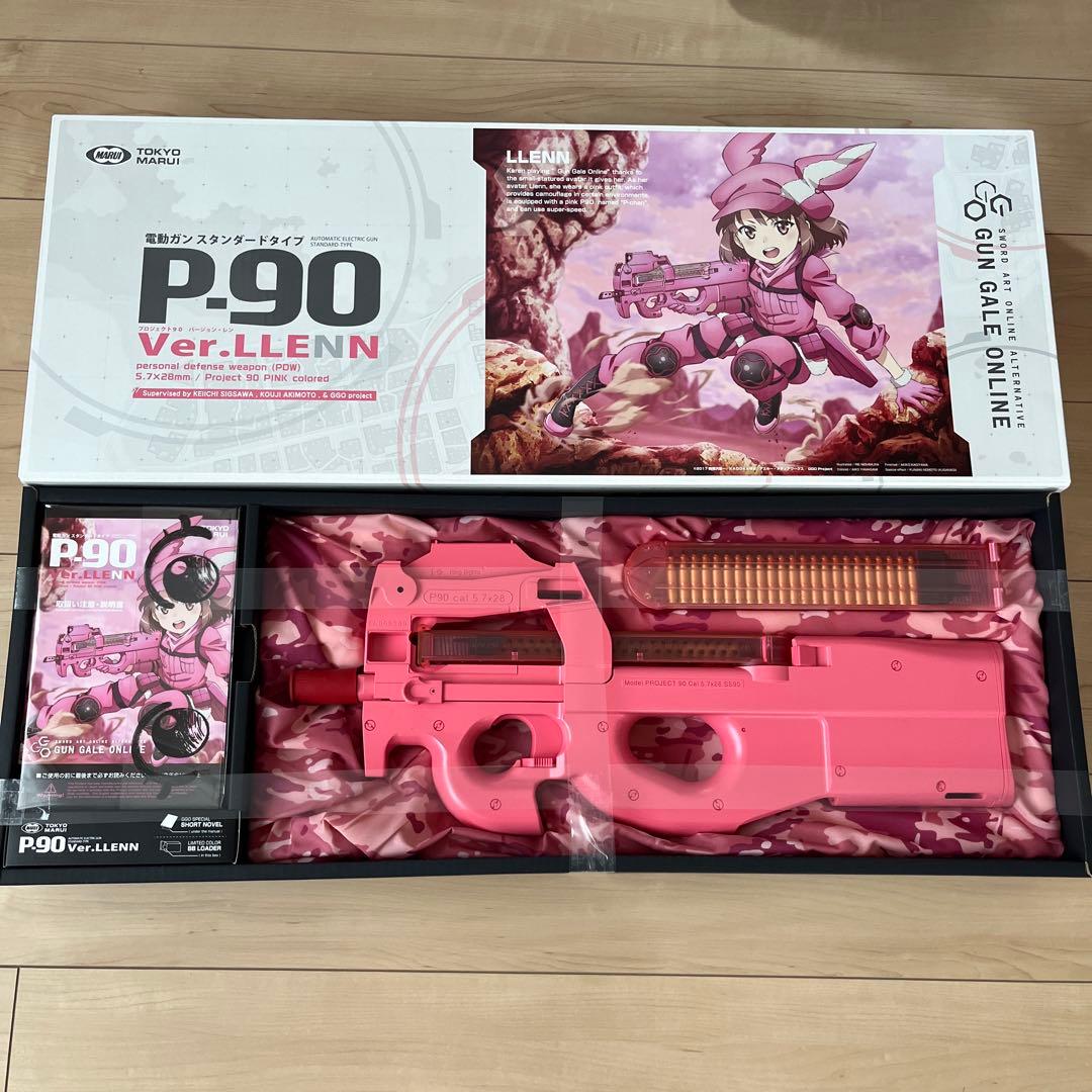 P-90 Ver.LLENN 電動ガン ガンゲイルオンライン
