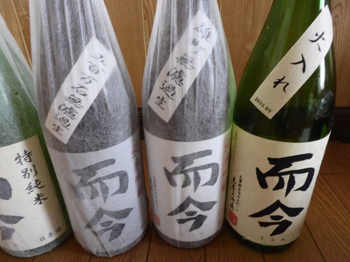 日本酒 而今 空ビン ６本