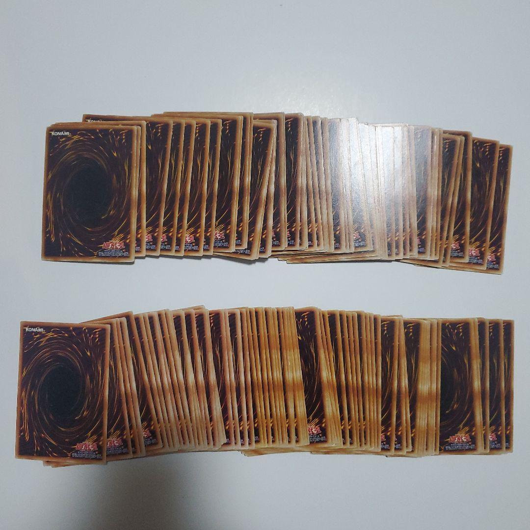 遊戯王　初期　ブースター　まとめ　174種類