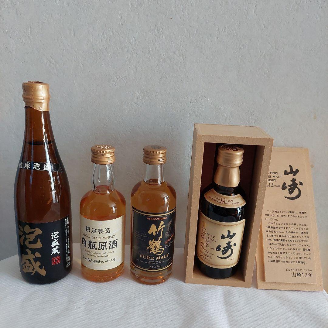 古酒　ウイスキー&泡盛　ミニチュアボトルセット