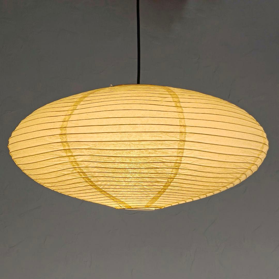 イサムノグチ　AKARI アカリ 21A　廉価版リプロダクト　迅速発送　8