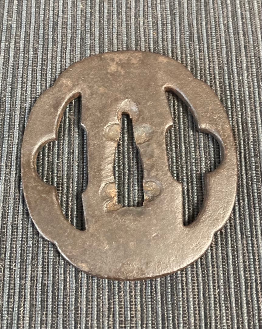 刀装具　大刀用柄前　柳生傘透かし鉄鍔　葵図目貫(江戸時代)