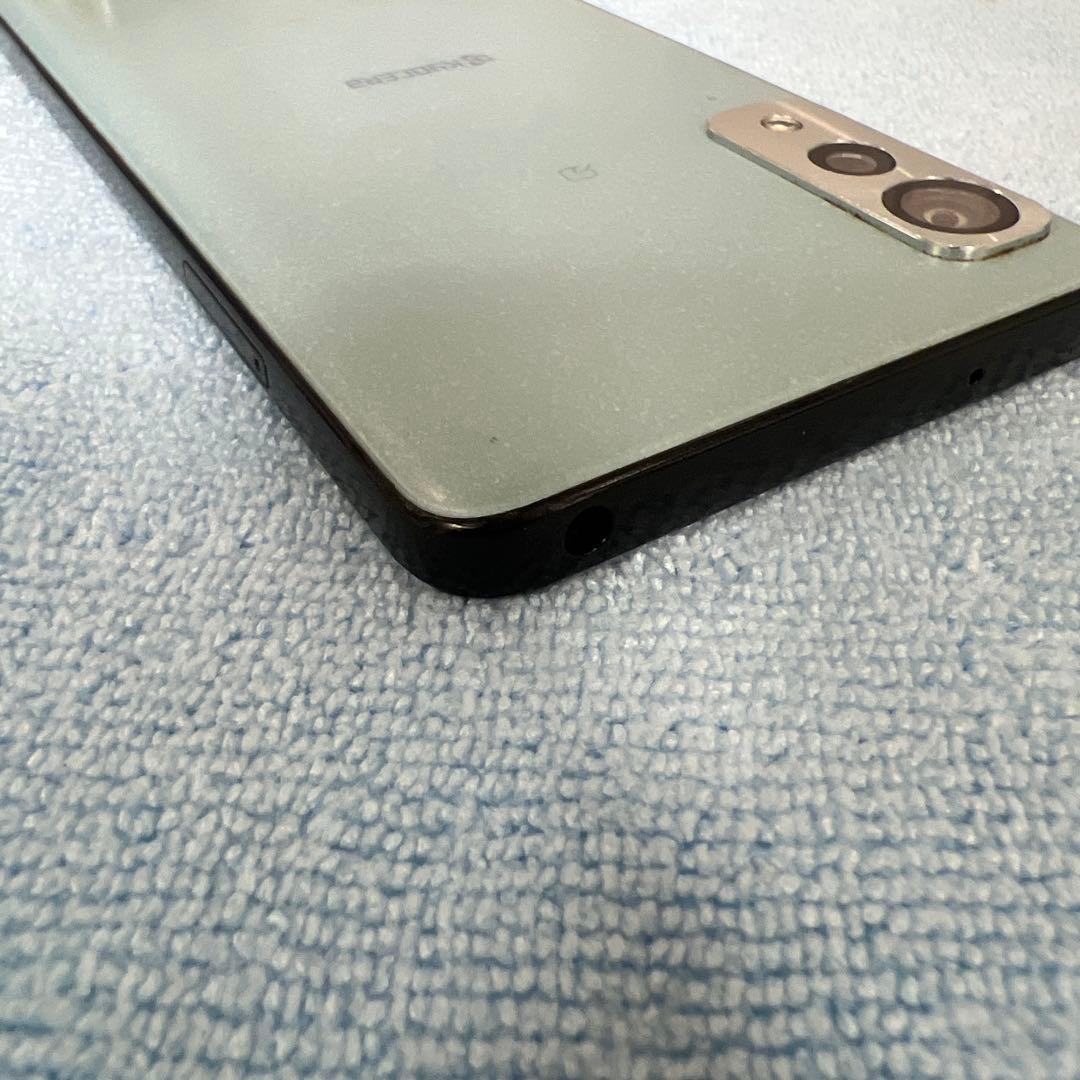 スマートフォン本体 KYOCERA Android one S8 SSK-C Android 12