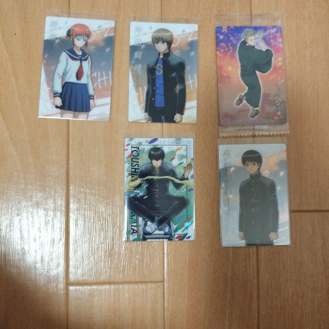 アイドリッシュセブン色紙