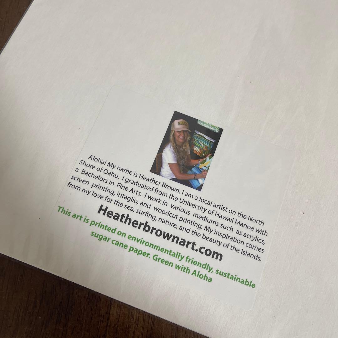 ヘザーブラウン　アートプリント