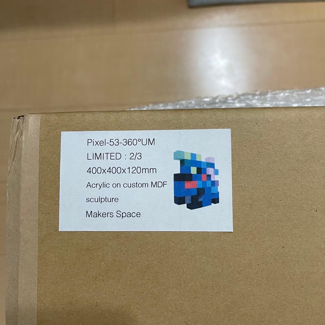 makers space Pixel-53-360° UM