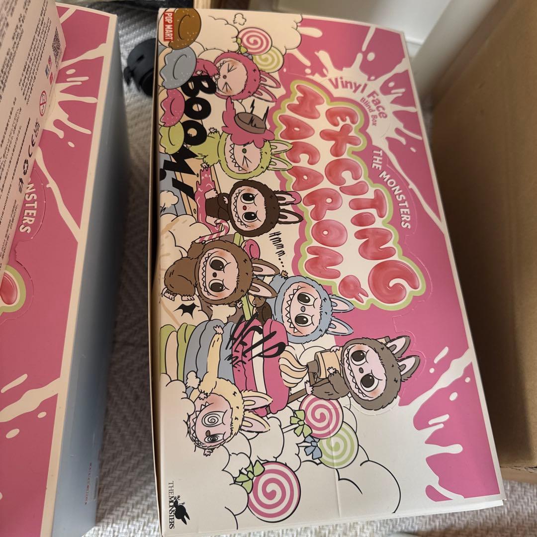 ぬいぐるみ KaYa