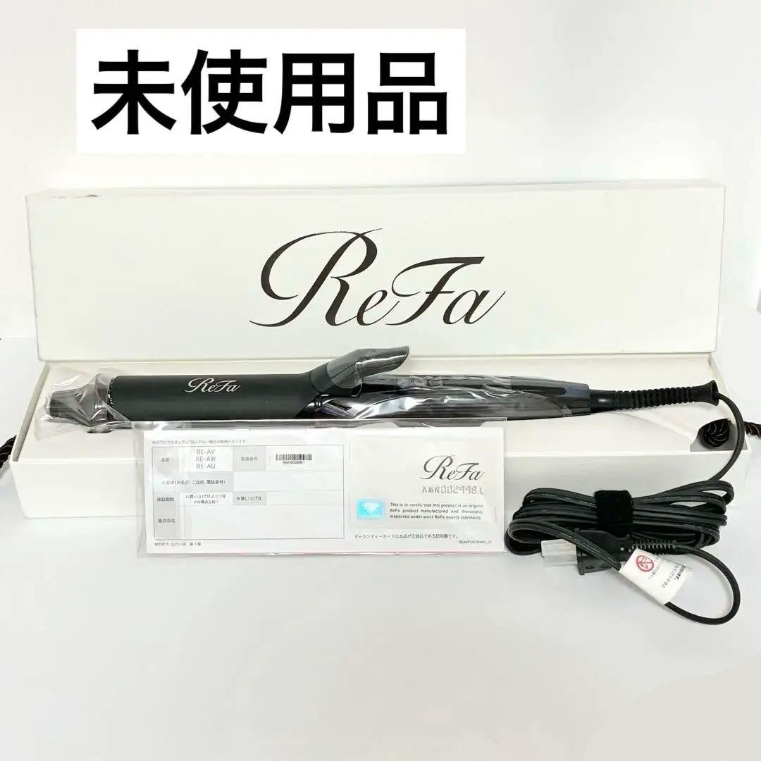 【新品未使用】リファ ReFa カールアイロン プロ ブラック 38mm