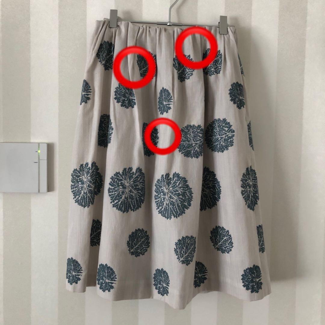 ミナペルホネン forest dot スカート 36サイズ
