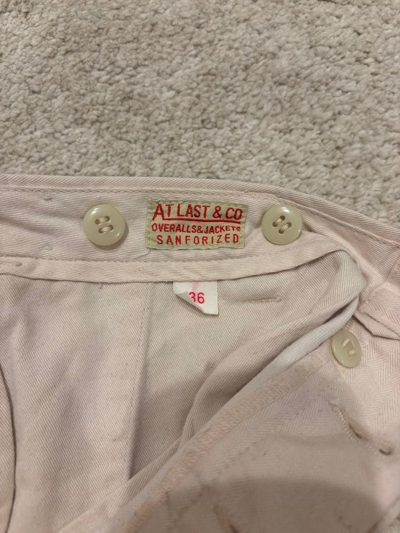 【hide】atlast&co ホワイト　ヘリンボーン　スラックス 36