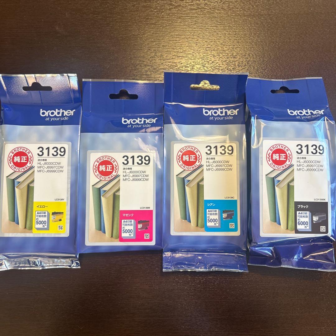【ロキ】brother 3139 インクカートリッジ 4色セット
