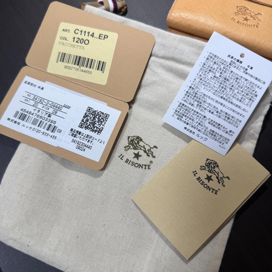 【新品未使用】イルビゾンテ 二つ折り がま口 財布 ヌメ ナチュラル