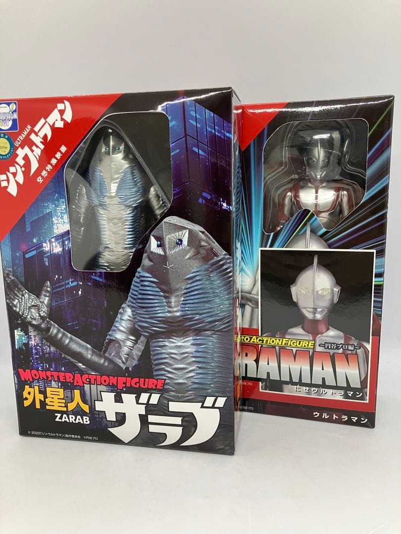 シン・ウルトラマン 外星人ザラブ にせウルトラマン完成品フィギュア