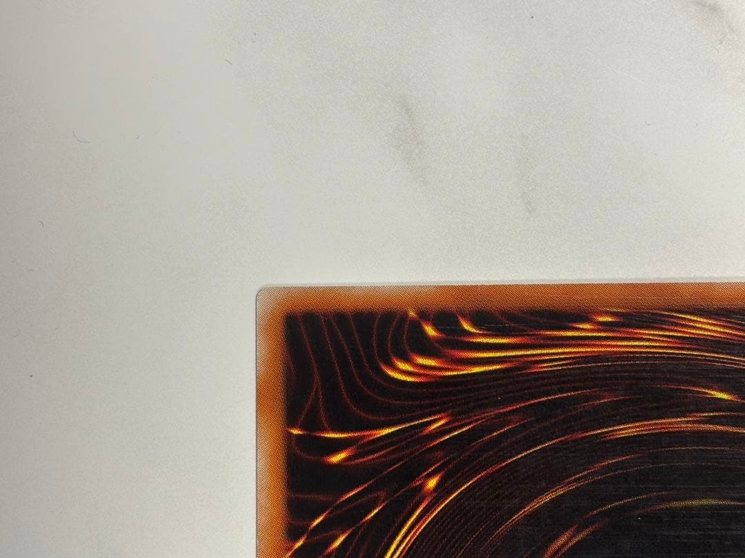 遊戯王　超魔導剣士ブラック・パラディン　レリーフ