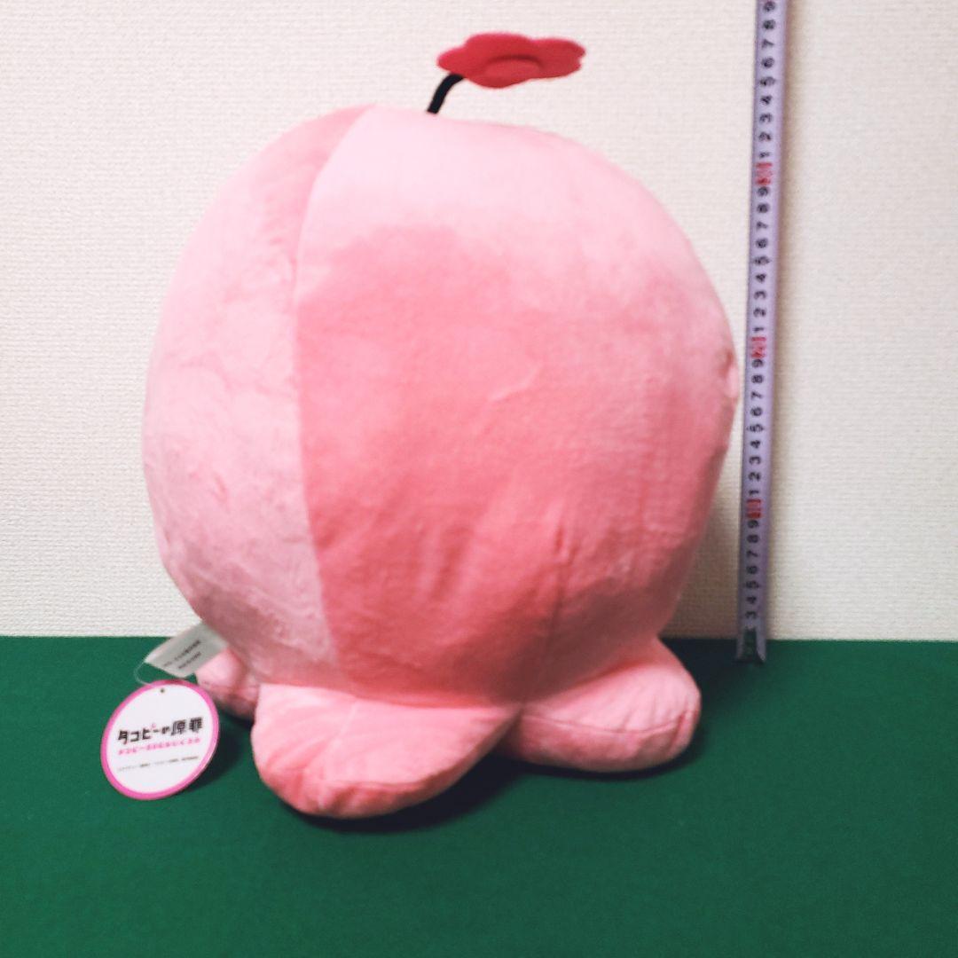 タコピーの原罪 タコピー BIGぬいぐるみ（全2種セット）