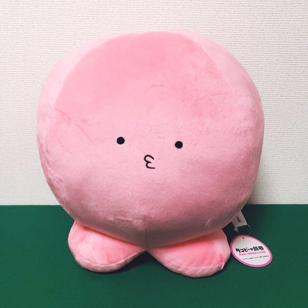 タコピーの原罪 タコピー BIGぬいぐるみ（全2種セット）