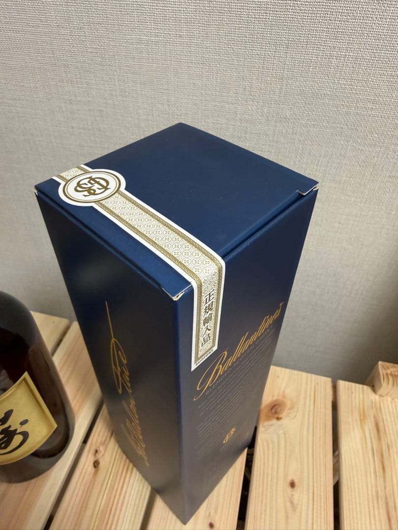 山崎 12年 シングルモルトウイスキー　バランタインタイン12年