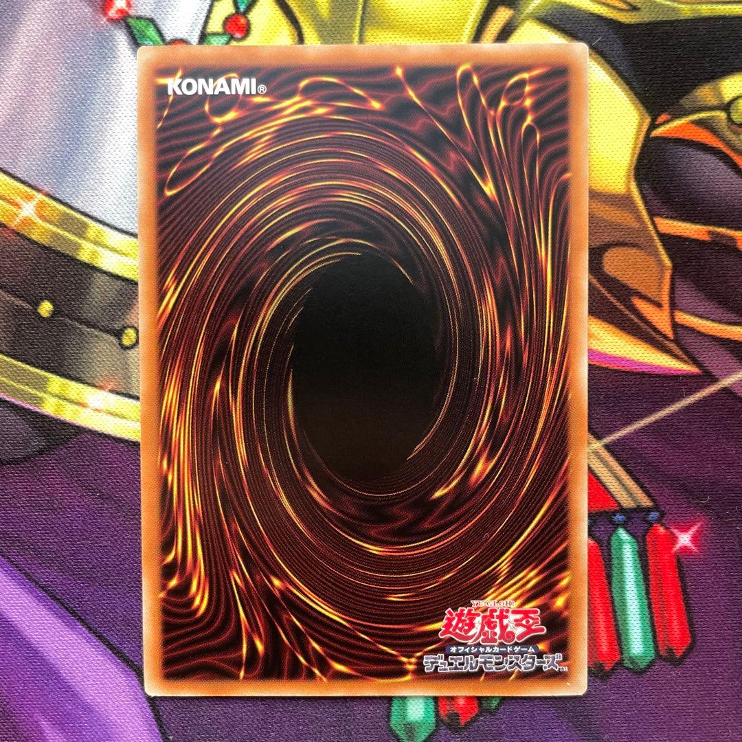 遊戯王　斎キ狭依姫　プリズマティックシークレットレア 3枚セット プリシク