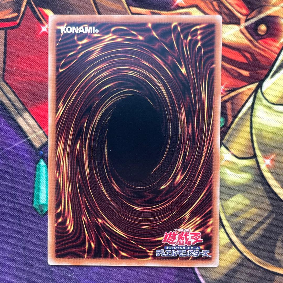 遊戯王　斎キ狭依姫　プリズマティックシークレットレア 3枚セット プリシク