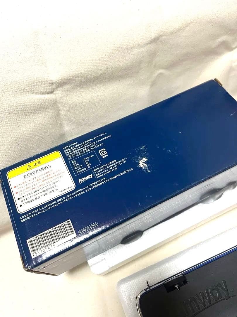 希少未使用Amwayアムウェイショーケースバス ミニチュアモデル箱付き限定非売品
