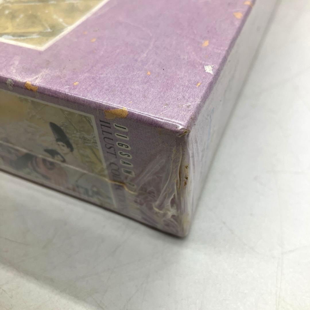 ジグソーパズル あさきゆめみし 大和和紀 源氏と柴の上 1000ピース 未開封