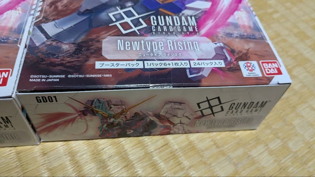 ガンダムカードゲーム ブースターパック　4BOX 　新品未開封