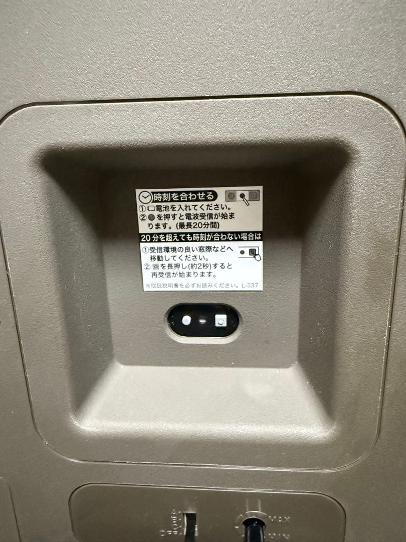 SEIKO セイコー からくり時計 壁掛け時計 電波時計 RE579B