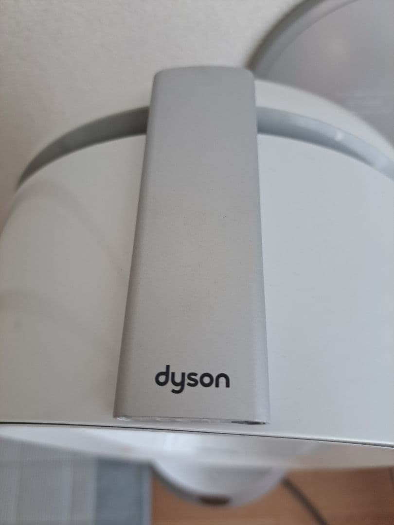 Dyson 空気清浄機能付き扇風機