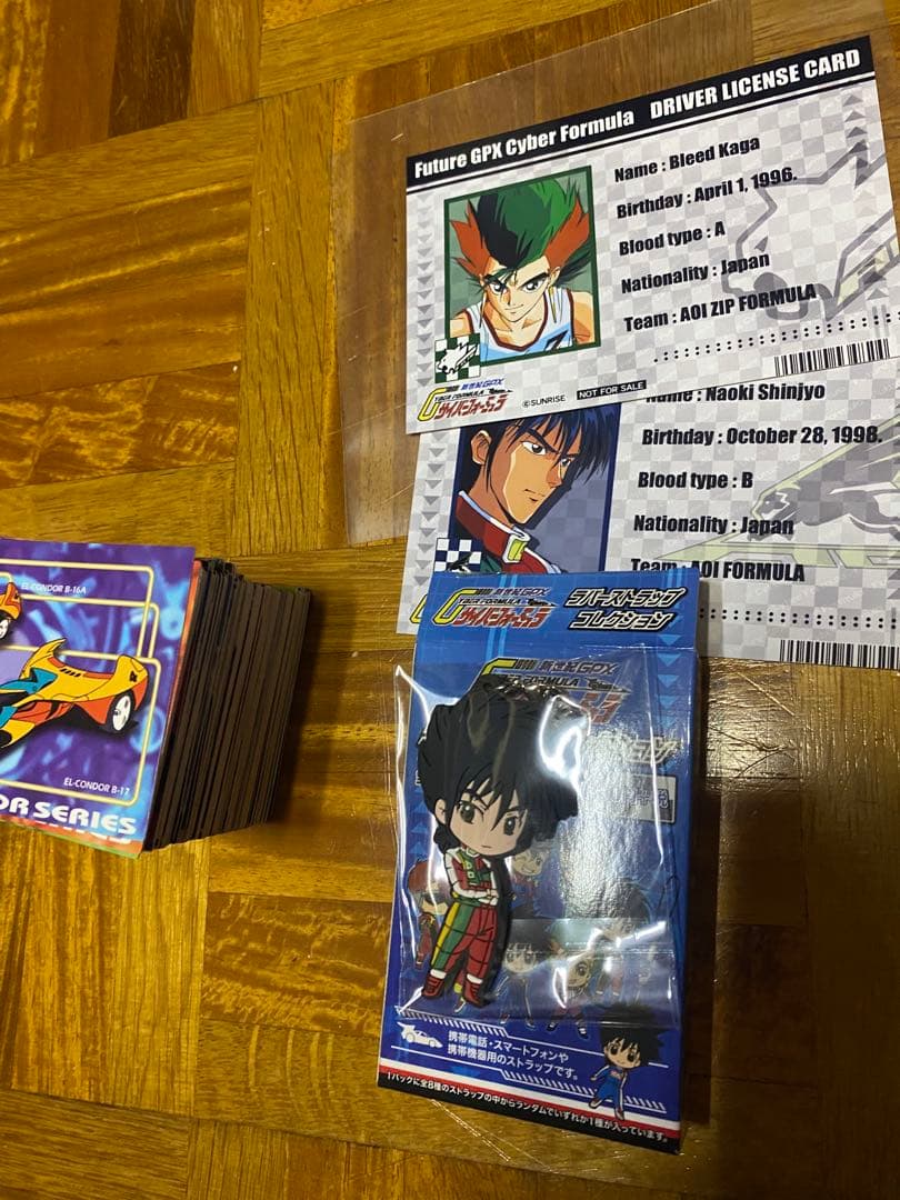 サイバーフォーミュラカード130枚以上＆グッズ