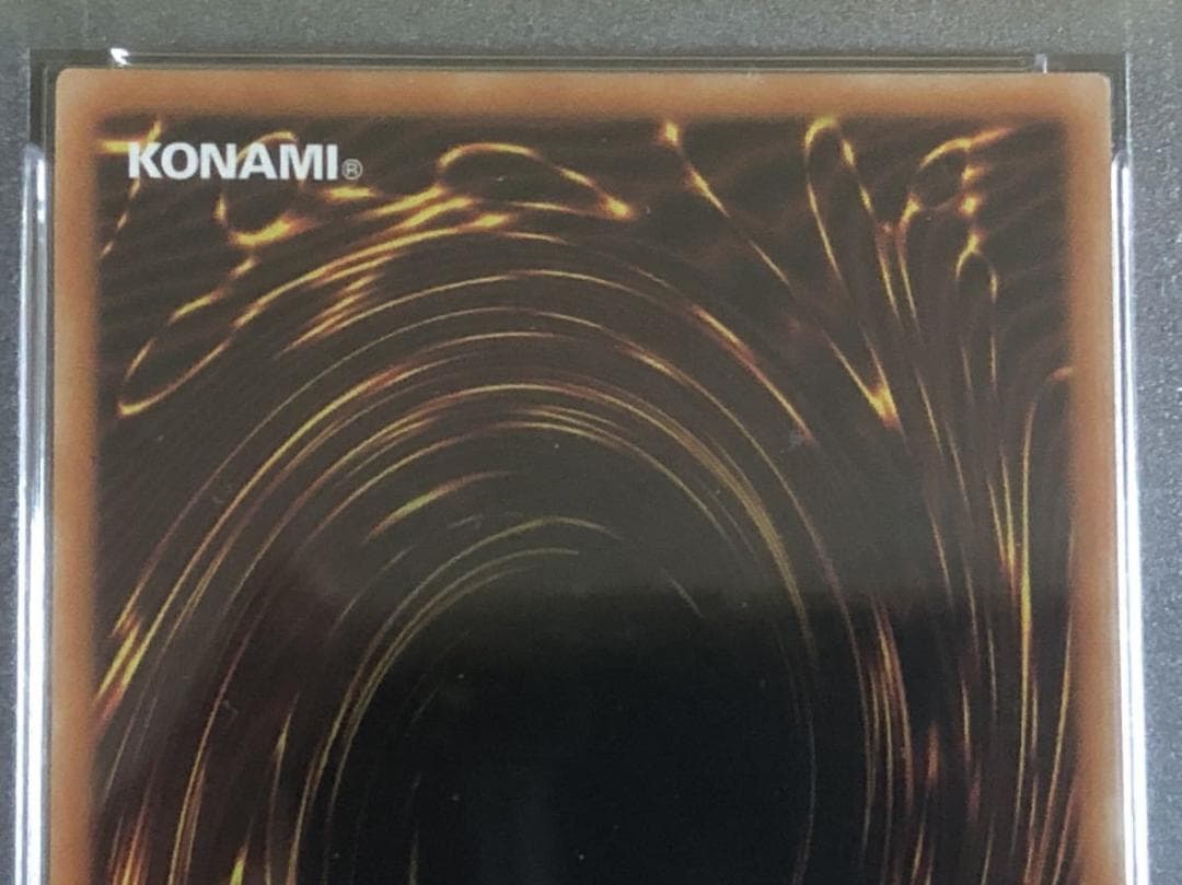 PSA10 遊戯王 三幻神 オシリスの天空竜 プリズマティックレア 他 3セット