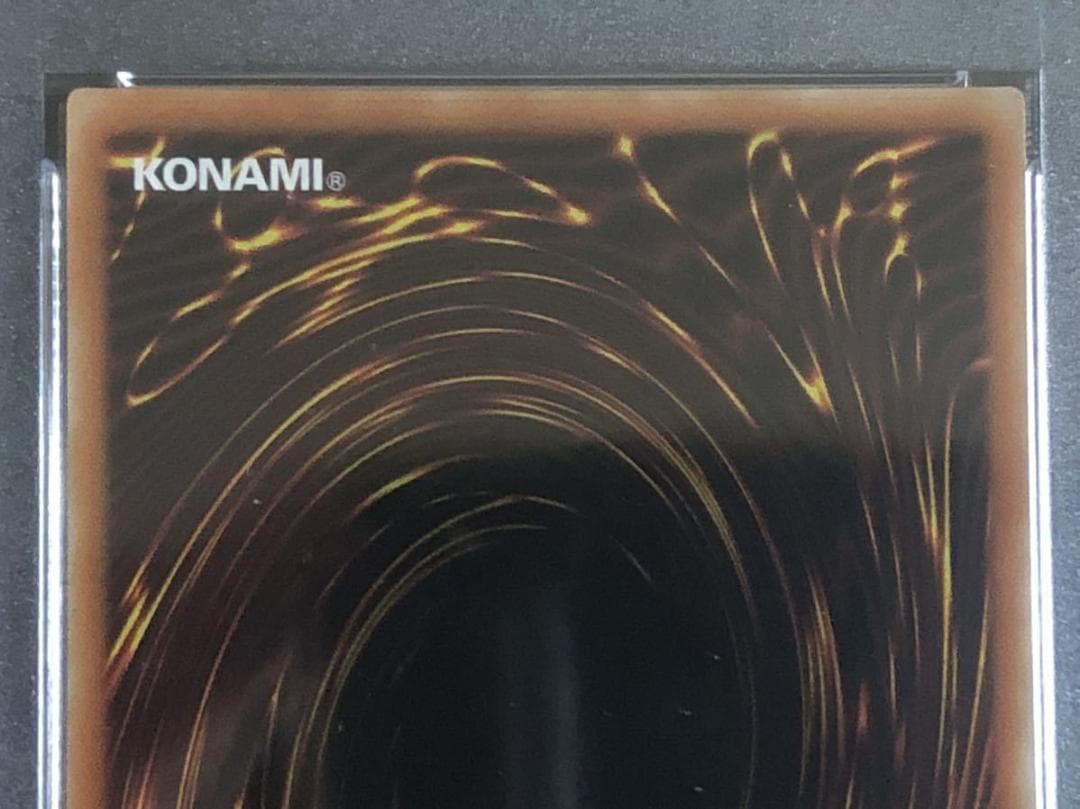 PSA10 遊戯王 三幻神 オシリスの天空竜 プリズマティックレア 他 3セット